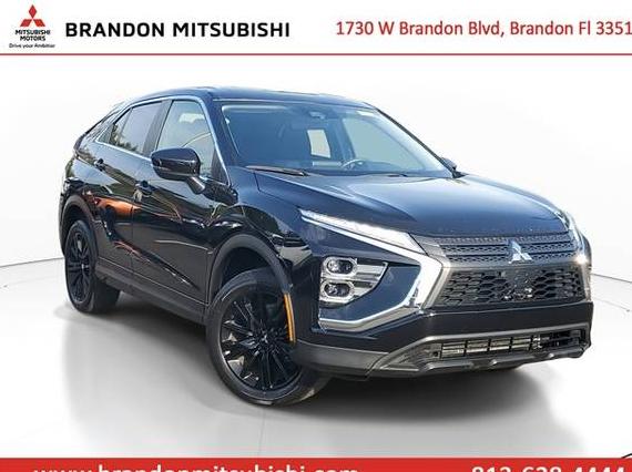 MITSUBISHI ECLIPSE CROSS 2023 JA4ATVAA8PZ054968 image